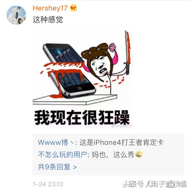 厉害了！闲逸斗地主其实是有挂的(怎么总输有什么猫腻)