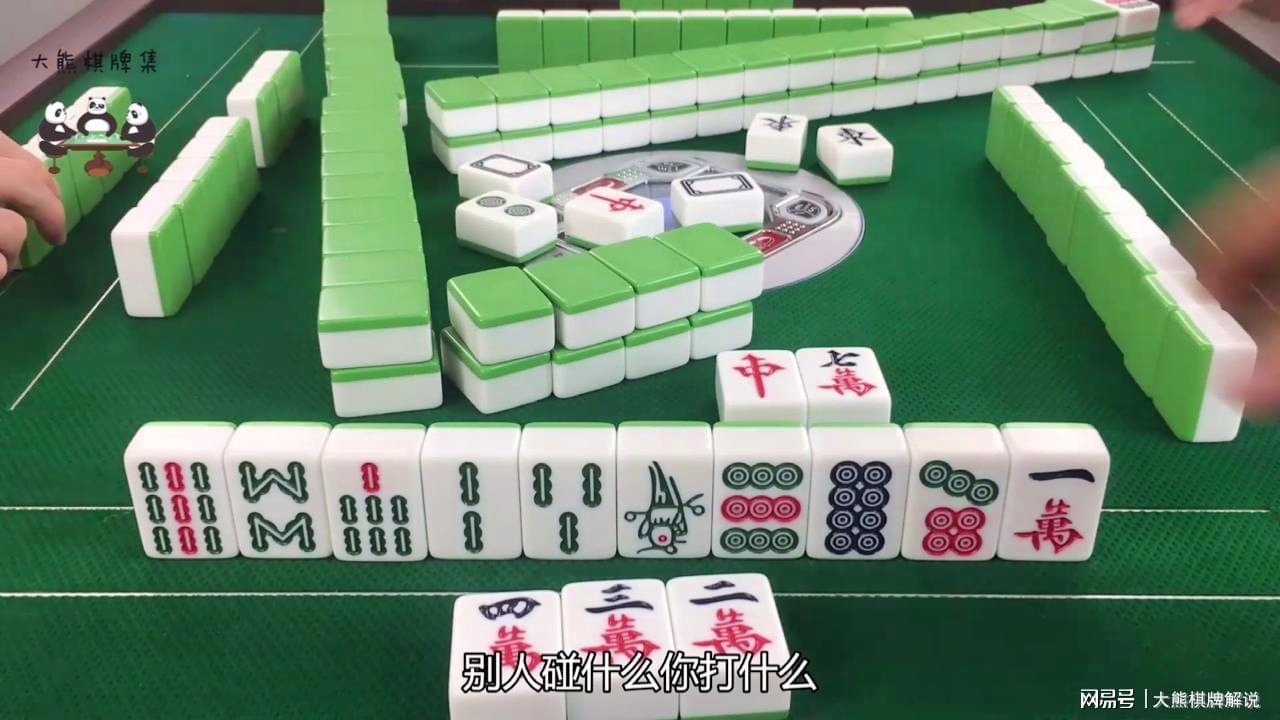 3分钟讲解！乐趣江苏麻将确实真的有挂(老是输为什么)
