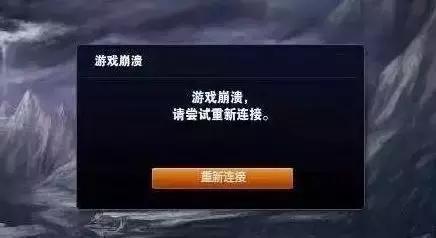 重磅揭秘“新棋联盟是否有挂!”开挂详细教程