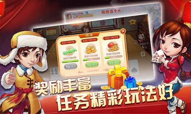 给玩家盘点十款！白金岛斗地主确实有挂的(怎么才有赢的几率)