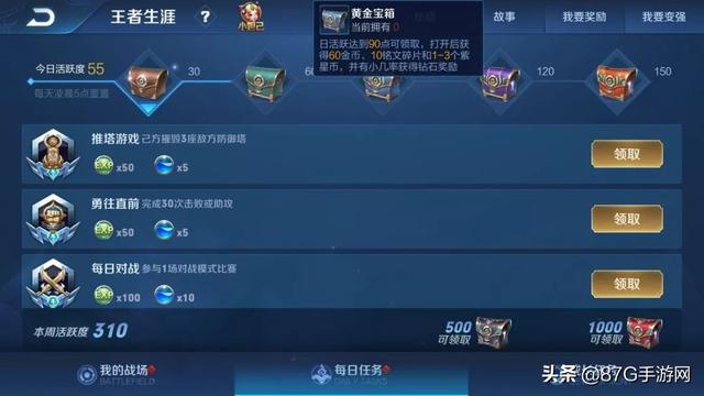 玩家必备教程！天天贵阳辅助工具(如何提高胡牌率)