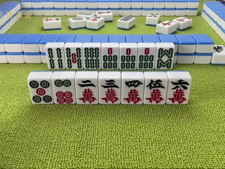 黑料！369山东麻将其实是有挂的(怎样赢的几率大)