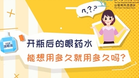一分钟揭秘！大熊麻将其实是有挂的(怎么只赢不输)