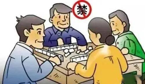 玩家必看！66红中麻将怎样开的挂(为什么经常输)