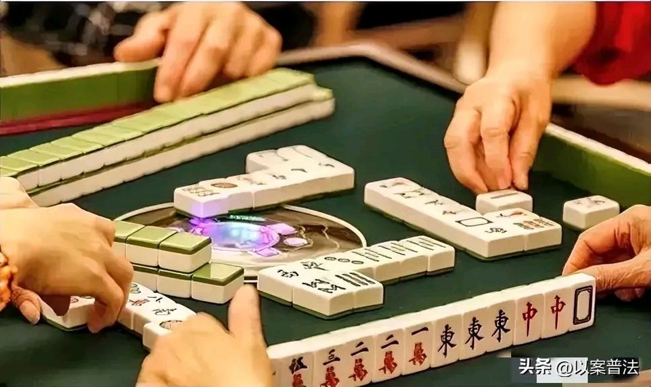 重大通报！凡乐麻将确实真的有挂(怎么样来好牌)