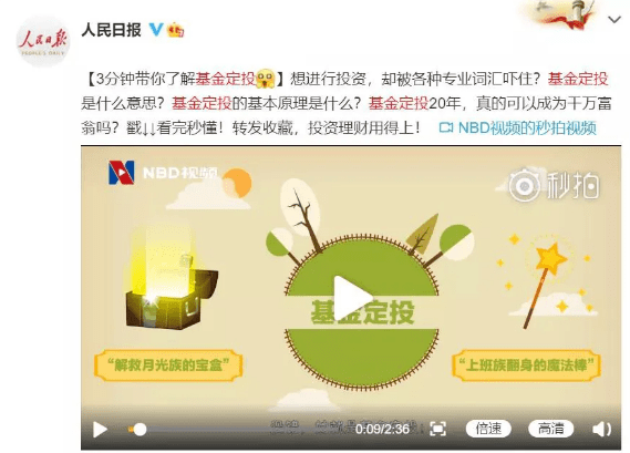 三分钟了解！多乐跑得快辅助神器怎么安装(输赢有规律)