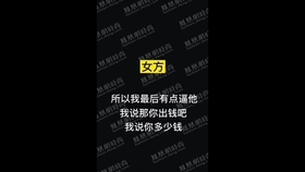 出现一款新型&quot;魅力红中麻将可以开挂”揭秘开挂教程分享