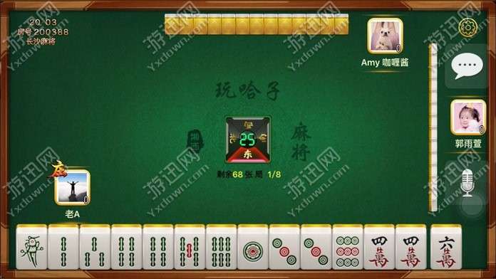 实测推荐“湘西麻将真的有挂吗”!原来真的有挂