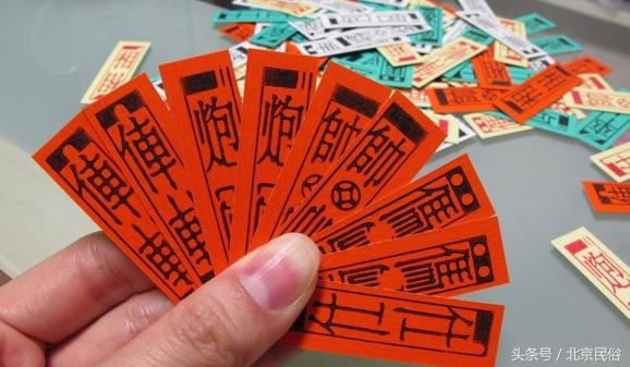 玩家必看！闽游麻将确实有挂的(确实真有挂)