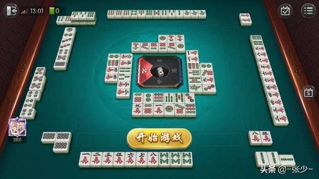 介绍十款！天天川南麻将其实是有挂的(怎么赢的几率大)