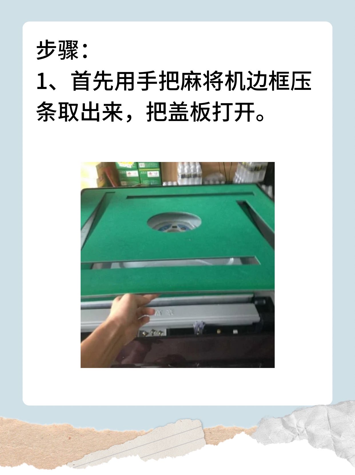 长治胡乐麻将挂（山西长治胡乐麻将）