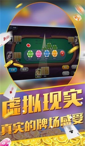 长治胡乐麻将挂（山西长治胡乐麻将）