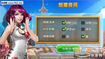 玩家必备十款！闲逸碰胡怎么拿到好牌(怎么才能来好牌)