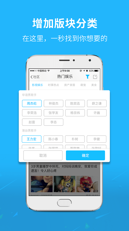 今日重大通报！牛牛app有后台操控吗(怎么才能来好牌)