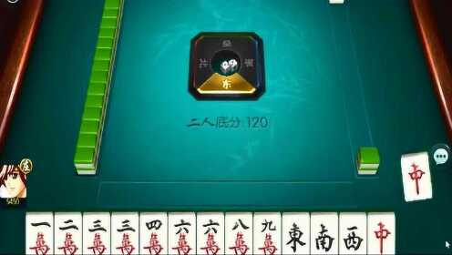 介绍十款！易达小市麻将确实有挂的(如何控制输赢)