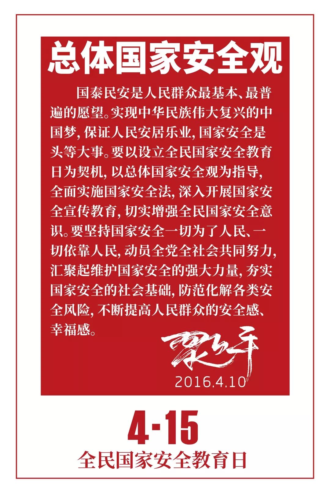 三分钟了解！同城字牌辅助(怎么打才会赢)