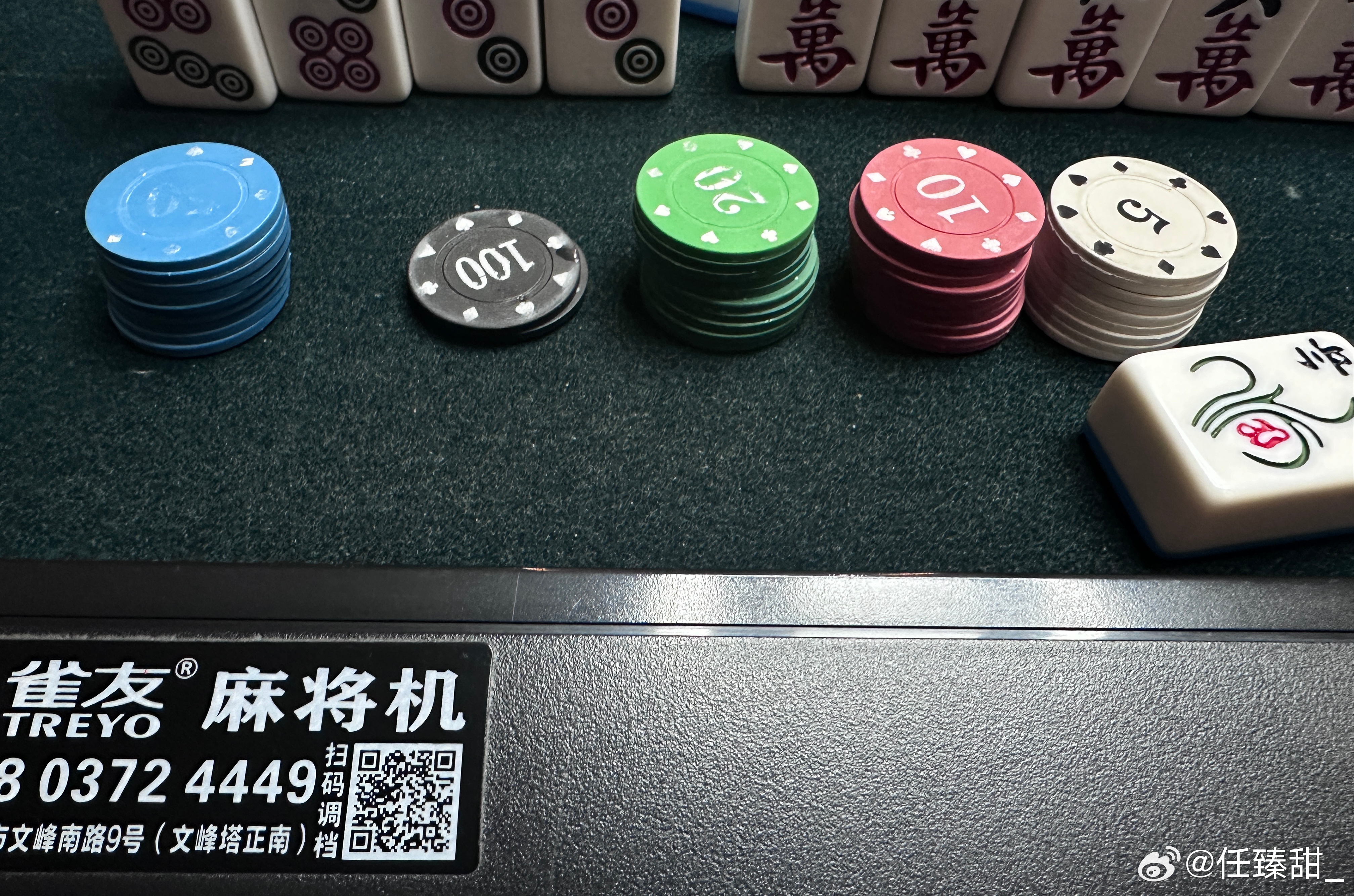 分享玩家攻略！好彩麻将确实真的有挂(其实确实有挂)