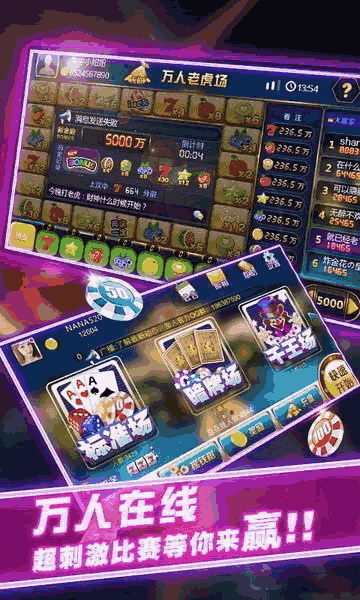 7分钟揭秘！天空浙江麻将其实是有挂的(怎么玩赢几率大)