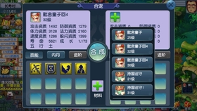 玩家必看攻略！八闽十三水万能辅助器(怎样设置拿好牌)