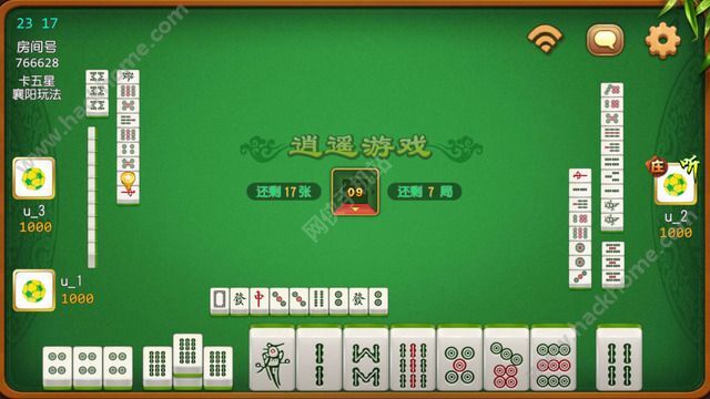 三分钟了解！丫丫湖南麻将确实真的有挂(其实真的有挂)