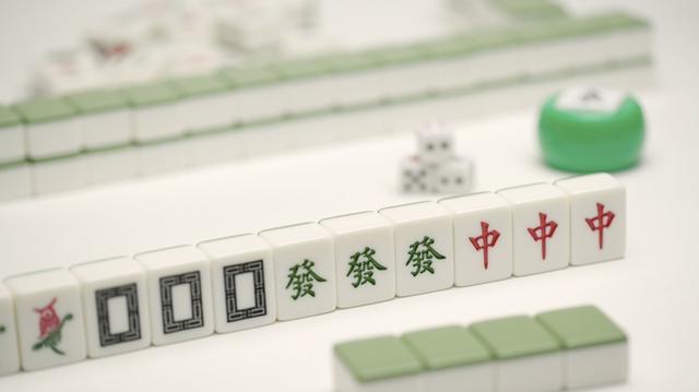 重大通报！66红中麻将赢牌技巧(怎么刷好牌)