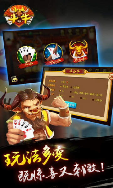 玩家必看！优乐麻将江西抚州其实是有挂的(软件只赢不输)