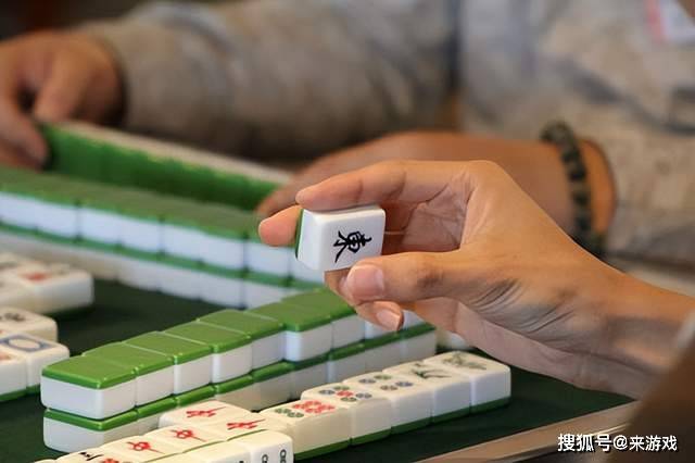 分享玩家攻略！斗棋麻将两人打有什么技巧吗(怎么提高好牌率)