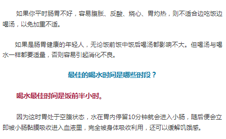 终于找到“达人十三水究竟有没有挂”分析辅助教程