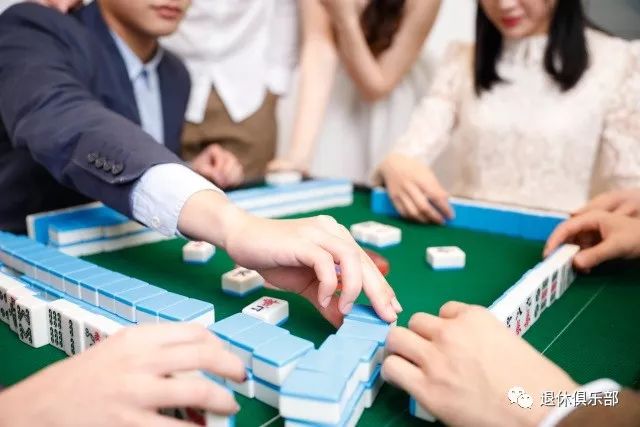 今日重大通报！微信打哈儿麻将输赢规律(手气一直很差)