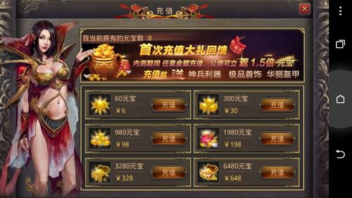 玩家必备！手机心悦麻将怎么提高赢牌率(手气一直很差)