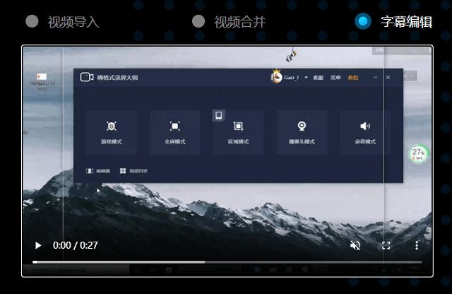 玩家必备教程！微信拼三张有什么诀窍(神器软件)