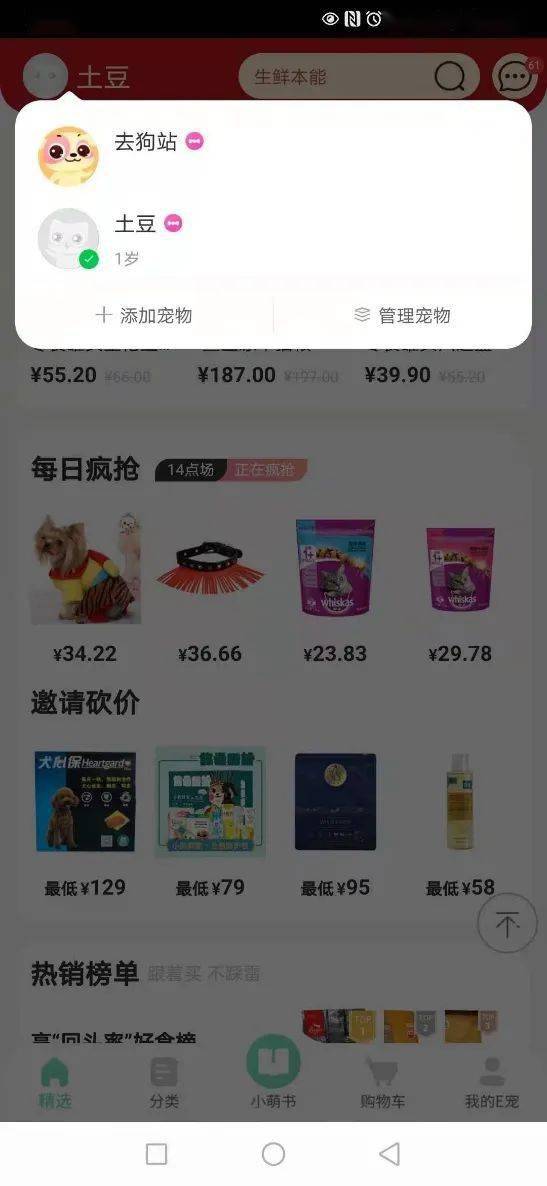 科技通报“皖江欢乐麻将辅助神器专用挂”原来确实有挂-知乎