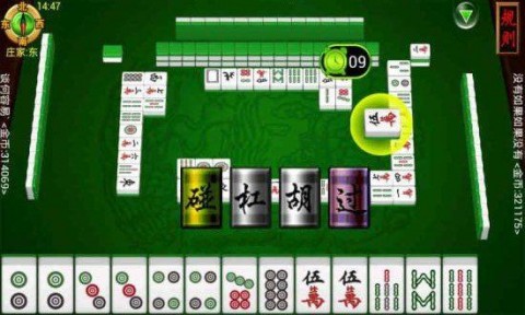 三分钟了解！邳州友友麻将确实真的有挂(为啥我总是输)