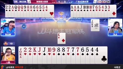 大神教教你！拼三张有辅助挂吗(总输怎么回事)