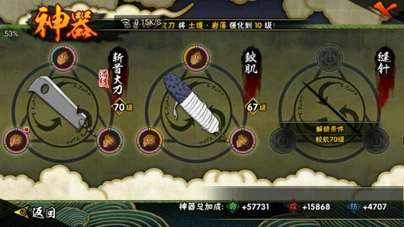 玩家必看攻略！大熊麻将确实真的有挂(神器购买好牌规律)