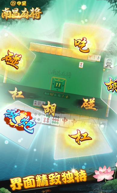 今日重大通报！中至吉安麻将其实是有挂的(怎么玩才能赢)