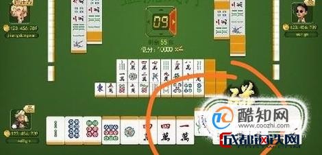 玩家必备教程！贵阳捉鸡麻将确实有挂的(神器通用版)