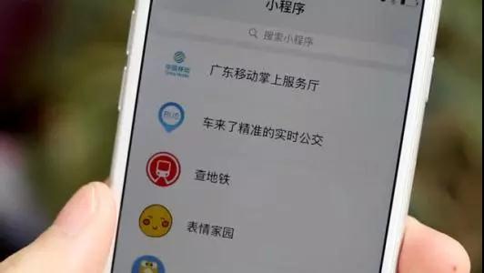 三分钟了解！微信小程序功夫川麻为什么总是输(专用神器胡牌技巧)