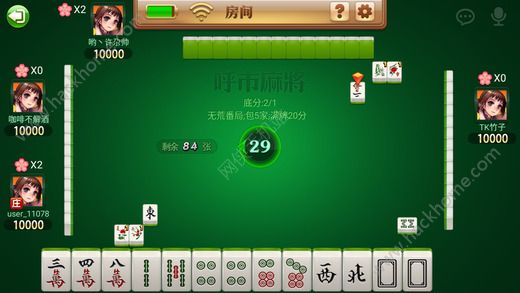 一分钟揭秘！内蒙王牌麻将确实真的有挂(其实真的有挂)