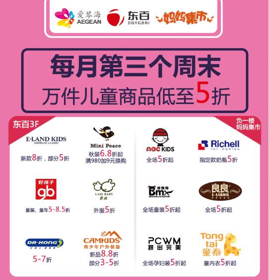 必看盘点揭秘！手机小程序微乐吉林麻将铺牌器购买(助赢神器购买)