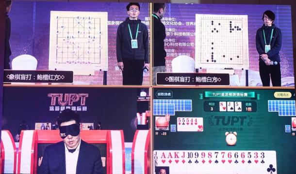 重磅揭秘“江淮竞技棋牌有没有透视软件”原来确实有挂-知乎