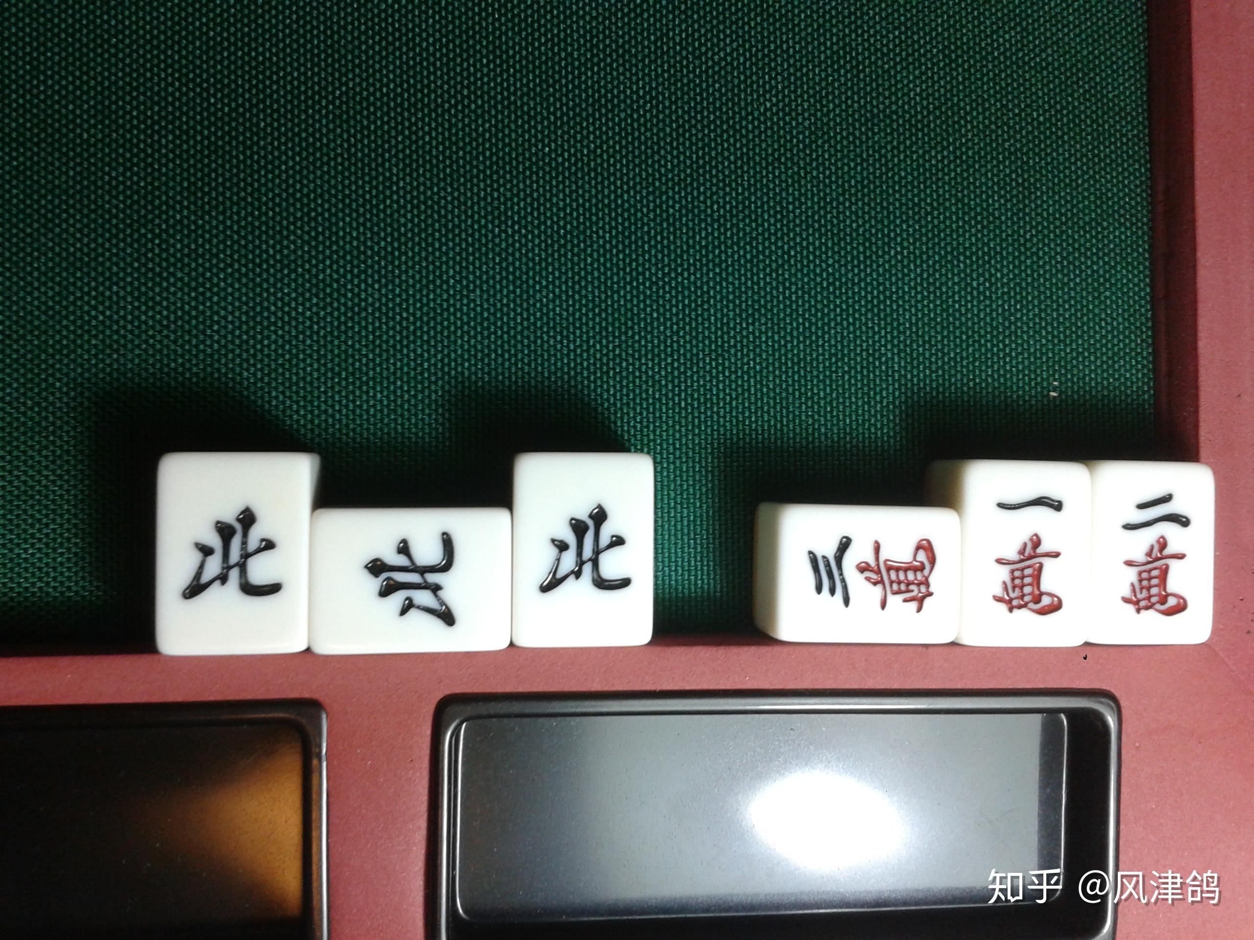 推荐十款！露露麻将确实真的有挂(怎么才有好牌)