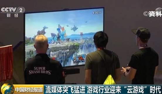 重大通报“畅游娱乐可以开挂吗”玩家必备神器