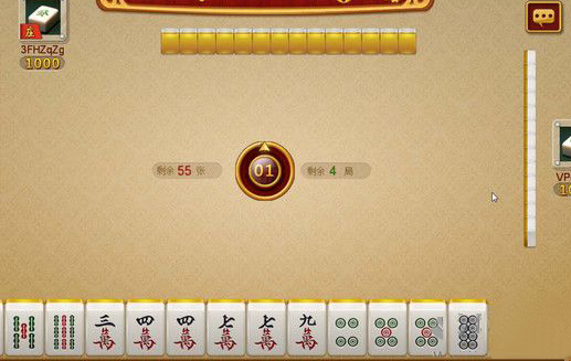 玩家必备教程！皮皮湖南麻将其实是有挂的(怎么可以赢)