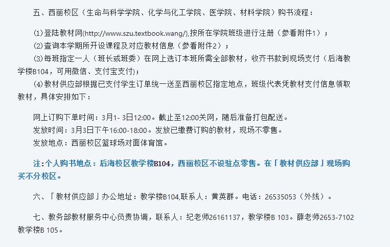 重大通报“达人十三水能开挂吗”分析辅助教程