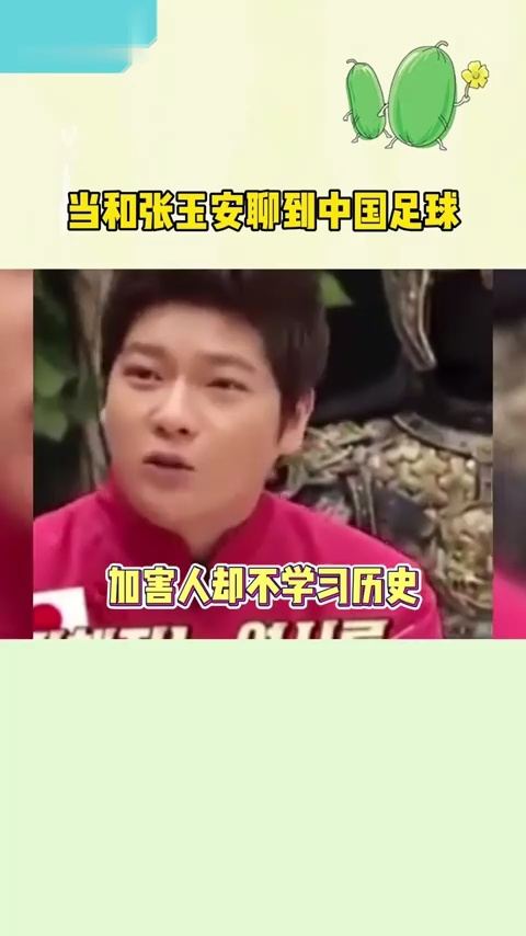 关于！微笑麻将确实真的有挂(为啥总是输)