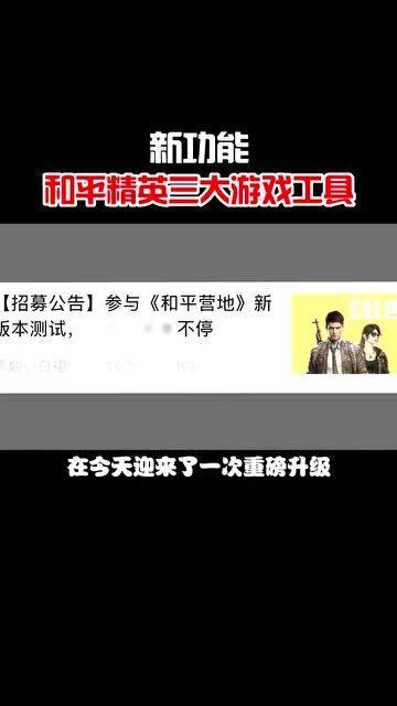 重磅揭秘“亲友游戏是不是有挂&quot;分享装挂步骤技巧