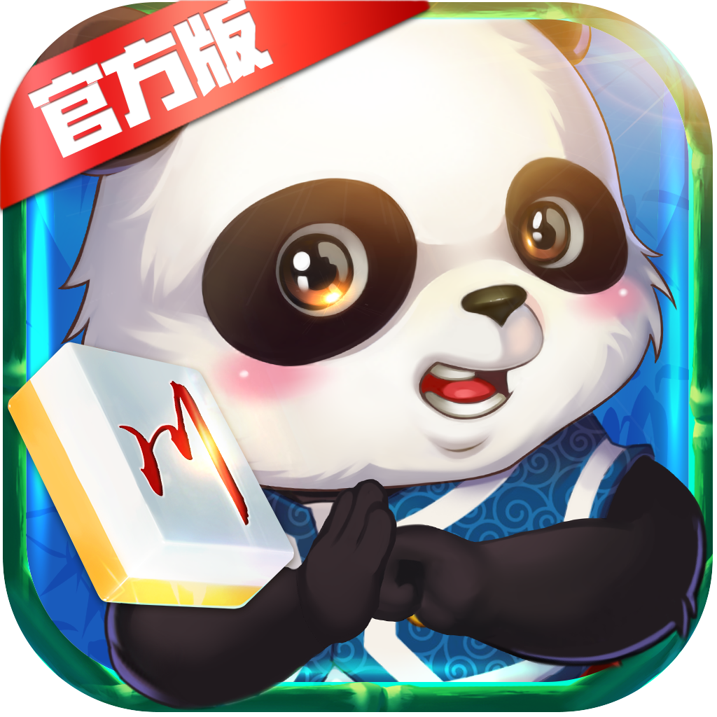 7分钟揭秘！熊猫麻将骗局揭秘(怎么才能调胜率)