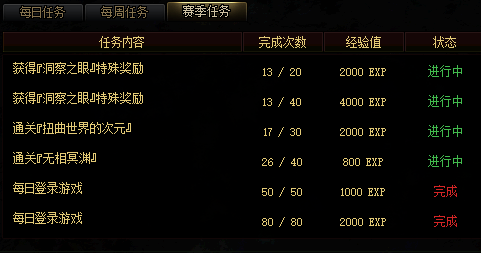 3分钟讲解！老友地方游戏辅助器(怎么提高好牌率)