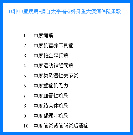 大神教教你！功夫川麻有万能挂吗(怎么提高好牌率)